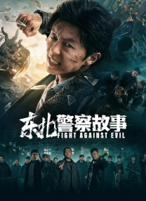 亚洲综合香蕉